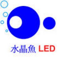 LED_Fish