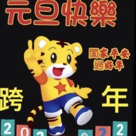 Jungkook1998